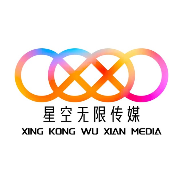 言和